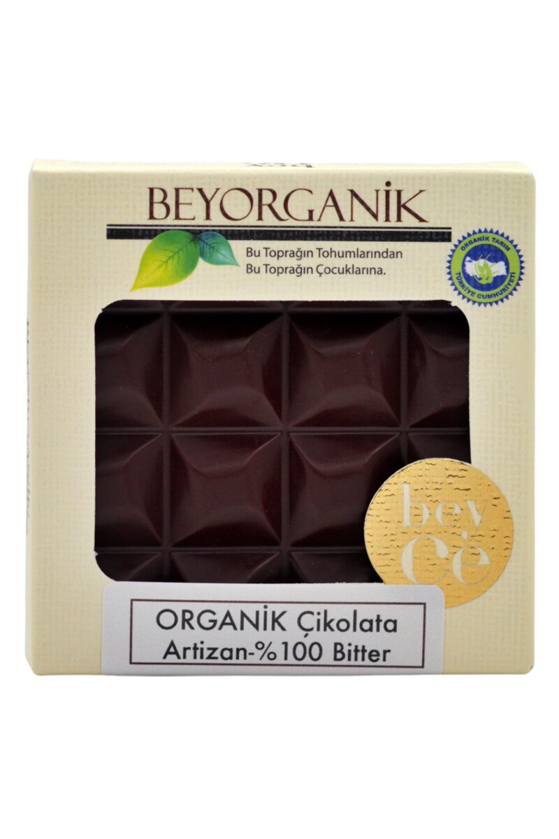 Organik Artizan Çikolata %100 Bitter 40gr